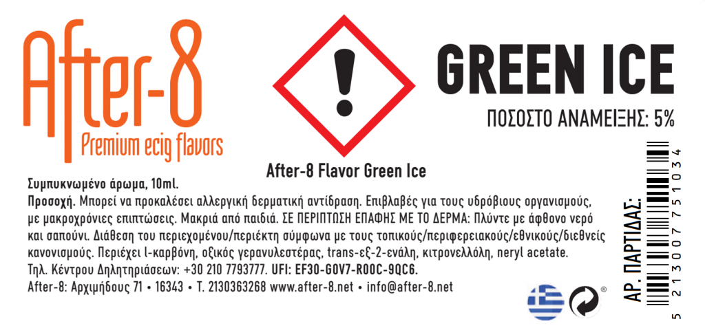 green-ice