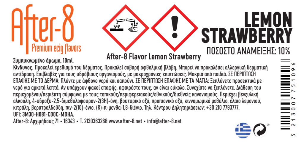 lemon-straw